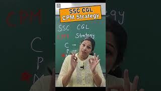 How to Crack SSC CGL using CPM Strategy Best Strategy for SSC CGL by Isha Mam @KapoorGuruCool