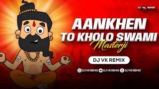 Aankhe To Kholo Swami - Remix | Dj Vk Remix | Masterji | Sridevi | Aankhe To Kholo Swami Dj Song