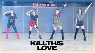 BLACKPINK - 'Kill This Love' Dance Cover (Philippines) | Eunice Santiago