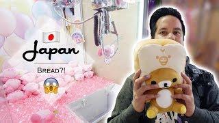 Crazy UFO catcher wins in Japan! Japanese claw machines and more! | Crane Couple in Japan Ep. 2