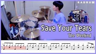 [악보영상] The Weeknd - Save Your Tears 드럼커버(DRUM COVER)