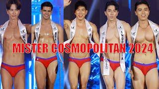 [ชุดว่ายน้ำ]Mister Cosmopolitan 2024 | Swimsuit Competition  | VDO BY POPPORY