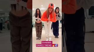 SHAKIRA HACE OTRO TREND #shakira #bizarrap #pique #bzrp  #clarachia #shakirachallenge #shorts
