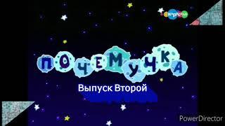 Попугай Кеша и почемучка (RYTP) Выпуск 2