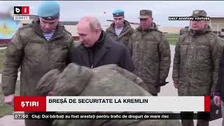 BREȘĂ DE SECURITATE LA KREMLIN_Știri B1TV_2 nov. 2024