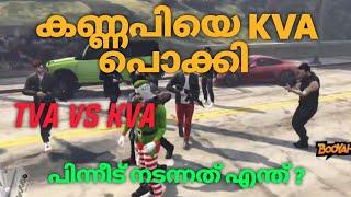 കണ്ണാപിയെ KVA പൊക്കി | TVA vs KVA | TKRP  GTA5 #germankannapi   #eaglegaming #gta5live #kaztro