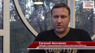 #ночьпослевыборов Евгений Минченко