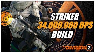 34.000.000 урона в секунду !!!  Ouroboros Exotic SMG   The Division 2