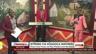 JULIUS WA KIGOOCO | KAMEME TV  | KIGOOCO 1