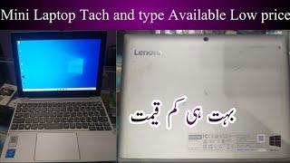 Lenovo Mini Laptop Tach And Type Available On | Chhachhar Network