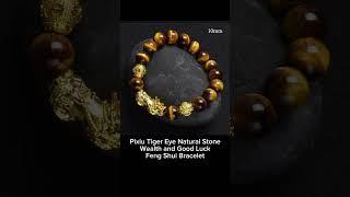 Pixiu Tiger Eye Natural Stone Love, Wealth and Good Lick Bracelet Feng Shui Bracelets 