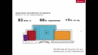 Инструменты для повышения продаж интернет-магазина