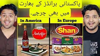 Indian Reaction On Normal Pakistani Product's Famous In Other countries .