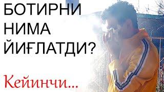 Ботир дили оғриганмиди?  Sayyod ота хақида саволдан кейин Ботир расман жавоби!