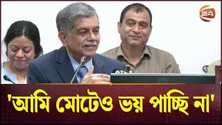 দায়িত্ব নিয়েই যে বার্তা দিলেন নতুন শিক্ষা উপদেষ্টা | New Advisor | Education Advisor | Channel 24