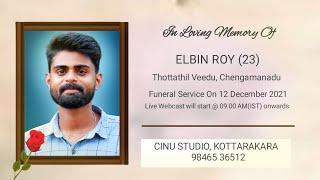 ELBIN ROY 23 | FUNERAL SERVICE | 12.12.2021 | REHOBOTH ONLINE TV 8547188401