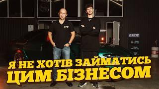 Інтервʼю з засновником мережі ZOLOTOY GARAGE | Денис Золотих