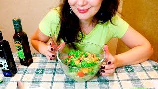 АСМР Салат / Cooking ASMR Eating Show (Mukbang)