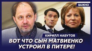 Кирилл Набутов о том, почему в России вводят продуктовые карточки