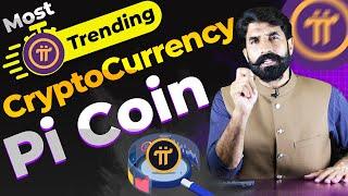 Pi Coin Become Most Trending Crypto Crruncey, Top 10 Every Plateform | Pi Network update | albarizon