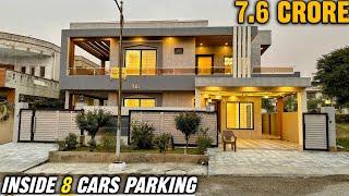 Affordable 1 Kanal Corner (MOST ELEGANT) House  For Sale in CDA Sector B-17 Islamabad