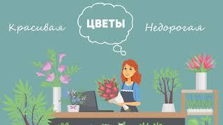 Алфамикс - конструктор наружной рекламы. Готовая вывеска. Световые буквы для вывески.