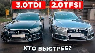 Кто быстрее AUDI A6 3.0TDI vs AUDI A6 2.0TFSI