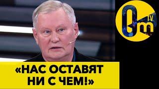 «ПОТЕРЯ СИРИИ БЫЛА ДЛЯ НАС ПРЕДУПРЕЖДЕНИЕМ!»