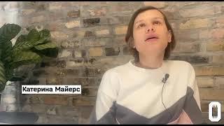 Катерина совершила каминг-аут, выучилась на визажиста и стала рассказывать о себе в соцсетях.