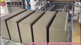 Hawen QT10-15(400) block making machine plant