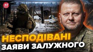 Стаття ЗАЛУЖНОГО розлетілась мережею! Заяви ГЛАВКОМА сколихнули українців / Головні тези