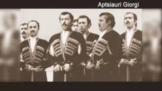 Chakrulo - ჩაკრულო (ტექსტით)