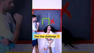 One Line Draws the entire shape , and the lines cannot overlap! Is there an answer to this question?