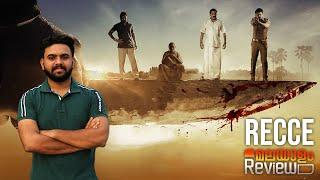 Recce Series Malayalam Review | Zee5 | Reeload Media