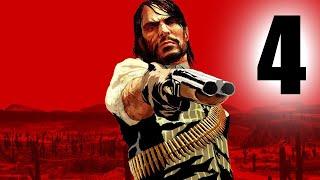 Red Dead Redemption (русские субтитры) | стрим четвертый (финал)