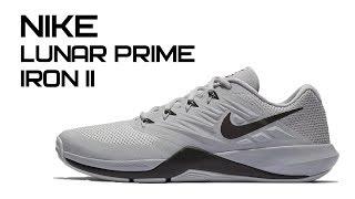 Обзор кроссовок Nike Lunar Prime Iron II