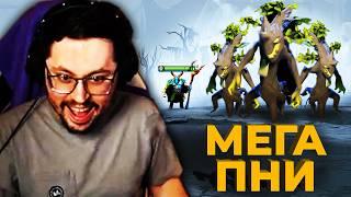 ЭТУ ФИШКУ ИСПОЛЬЗУЕТ ЛИШЬ 0.001% ИГРОКОВ...  ► Кекс и Voodoosh в Dota 2