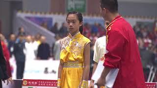 7th World Kungfu Championships - Day 1 - Afternoon Session