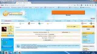 Как Зарабатывать Деньги в Интернете WMMAIL! Вывод денег. 2016
