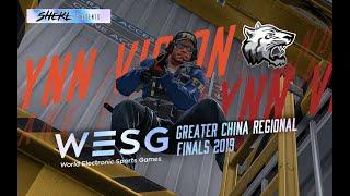 LVG WESG 2019 大中华区总决赛 击杀集锦 - LynnVision WESG 2019 Greater China Regional Finals by:SHEKL