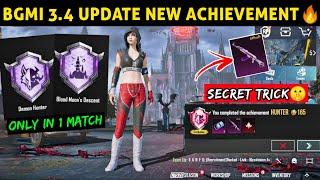 BGMI 3.4 UPDATE NEW ACHIEVEMENT/ HOW TO COMPLETE BLOOD MOON DESCENT & DEMON HUNTER ACHIEVEMENT TRICK