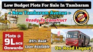 low budget plots in tambaram | Land for Sale in Tambaram Chennai - Low Budget
