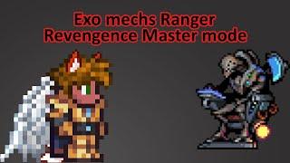 Terraria Calamity EXO Mechs  (Revengence master mode) Ranged