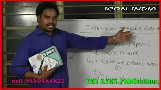 #ExtensionBook From Yes & Yes Publications || ICON INDIA