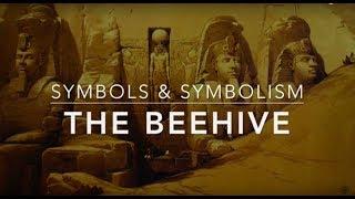 The Beehive in Freemasonry | Symbols and Symbolism