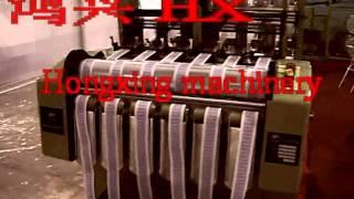 automatic high speed needle loom factory/seat belt weaving machine