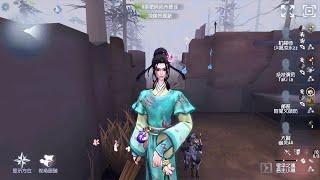 #1753 Wu Chang | Pro Player | Sacred Heart Hospital | Identity V