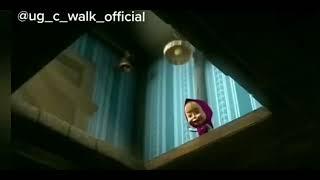 @ug_c_walk_official Маша и Медведь нюхай бебру