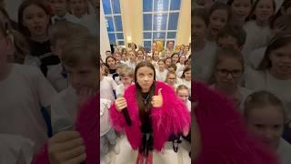 Do you sing Sigma Boy at school?)) my schoolmates do! #сходка #mariaiankovskaia #sigmaboy