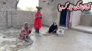 Aj Phopho Ky Sath Mill Ky Kichen Tayar Kr Dia || Mud Kichen || Misbah Sajjad Vlogs